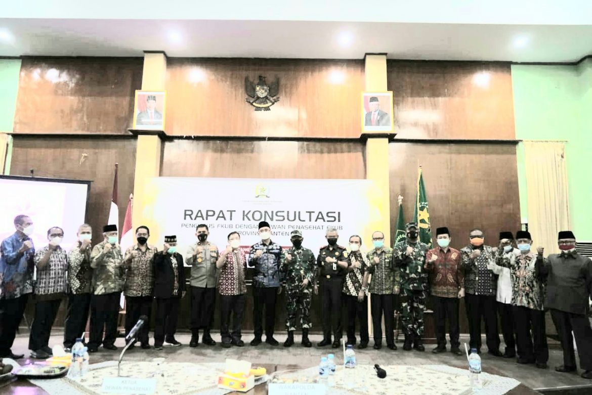 Danrem 064/MY Menghadiri Rapat Koordinasi FKUB Banten